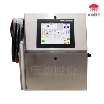 北京康迪k68P油墨噴碼機(jī)