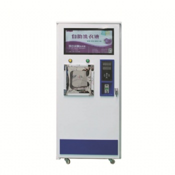 商用洗衣液自助售賣機(jī)，自助售賣機(jī)設(shè)備廠家