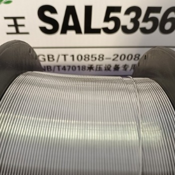 鋁合金焊絲ER5356鋁鎂4043鑄鋁4047純鋁1100斯米克 5183氣保焊1.21.6原裝現貨