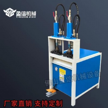 80缸雙工位不銹鋼別墅庭院入門(mén)沖孔沖弧護(hù)欄圍欄壓尖壓扁