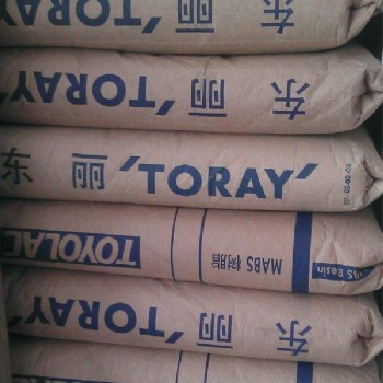 ABS 100G20/日本東麗 注塑級