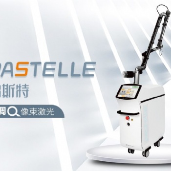 調(diào)Q1064nm激光治療你的斑