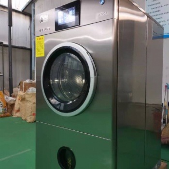 泓潔干洗機 山東滾筒式干洗機廠家 滾筒式干洗機價格的保養方法