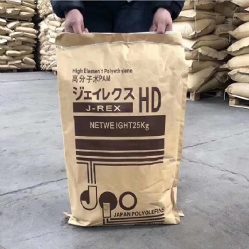 聚丙烯酰胺PAM絮凝劑污水污泥處理藥劑