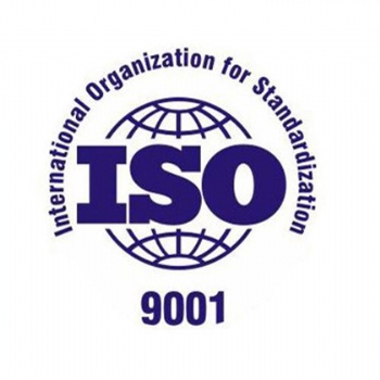 山西大同企業辦理ISO9001質量管理體系認證的周期