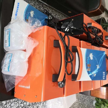 焊道處理機鏡面清洗液清洗劑