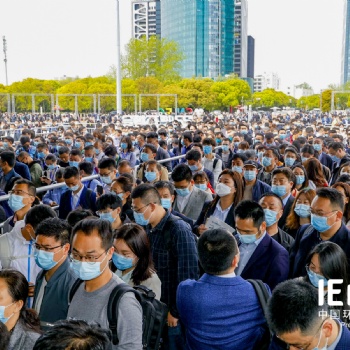 2022第八屆中國環博會深圳展