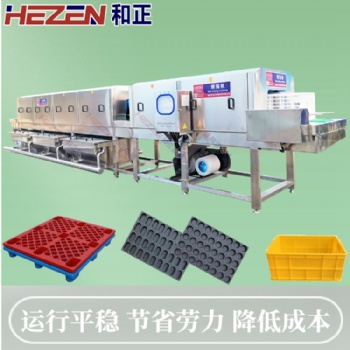 牛羊肉筐子清洗機 **箱洗箱機 塑料筐清洗烘干一體機 和正機械