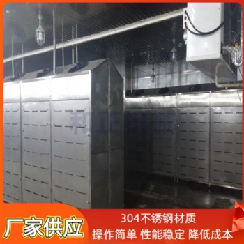 冷凍鴨胗解凍線 肉制品低溫高濕解凍庫 冷凍豬頭盤低溫解凍機(jī) 和正機(jī)械