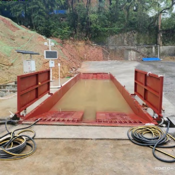 武漢BX-100型工地移動式過水槽洗車干凈
