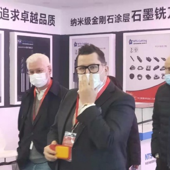 2022中國國際石墨碳素工業（天津）展覽會