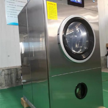 石油干洗機怎么樣 濟南干洗機廠家 山東干洗機廠家