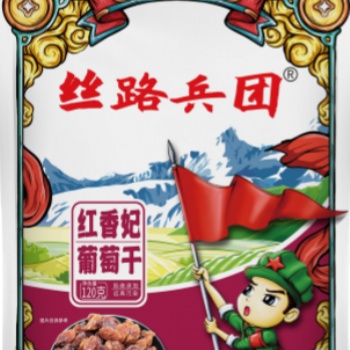 新疆軍農食品紅香妃葡萄干