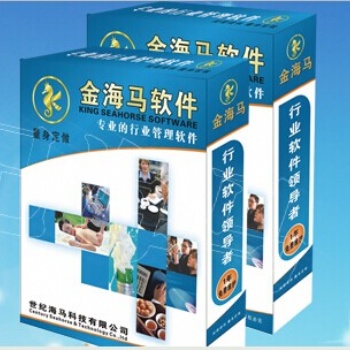 刷卡售飯機(jī)、扣費(fèi)點(diǎn)菜寶、結(jié)賬消費(fèi)機(jī)、點(diǎn)菜器價格、刷卡點(diǎn)菜寶