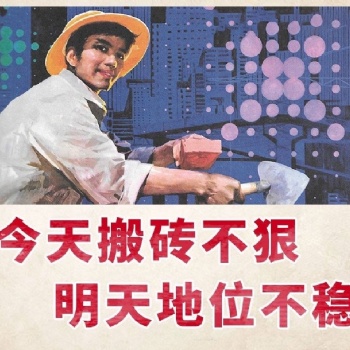 找楊蝶代賬網上報稅注冊公司快捷年檢