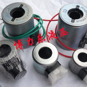 海德福斯電磁閥線圈HYDRAFORCE