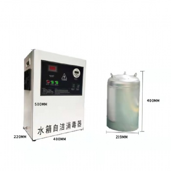 天津萬豪水箱自潔消毒器內外置式WTS-2A不銹鋼臭氧機二次供水消防水池消毒