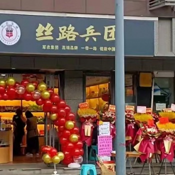 新疆駝奶粉就選絲路兵團駝奶粉特色乳制品罐裝315g