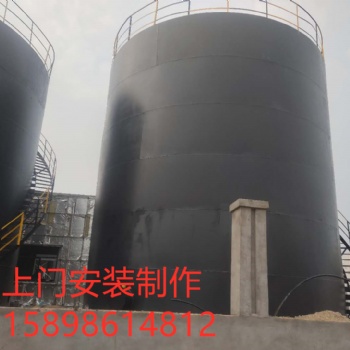 1000噸大型污水處理罐安裝