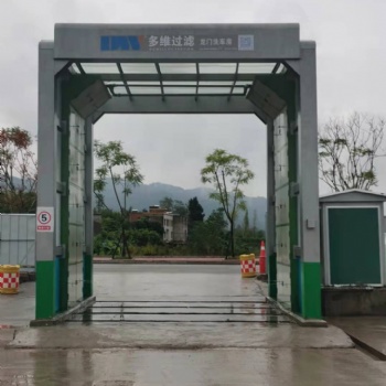 四川多維龍門洗車機 龍門式工程洗車機 清洗徹底效果好