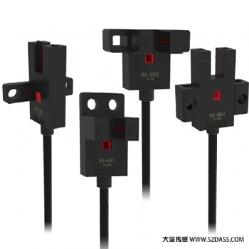 深圳服務(wù)好的深槽型光電傳感器價(jià)格