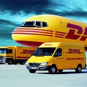 六安DHL國際快遞公司，六安DHL國際快遞取件電話