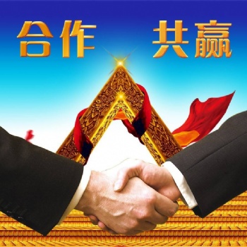 各區多項藝術類培訓公司轉讓及棋類培訓公司轉讓