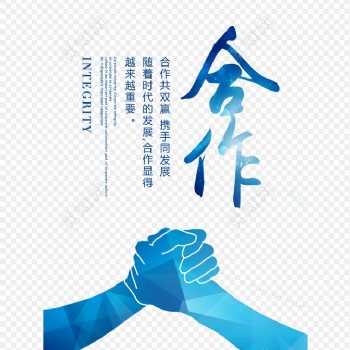 各區(qū)域計(jì)算機(jī)培訓(xùn)公司收購(gòu)及個(gè)體戶企業(yè)轉(zhuǎn)讓價(jià)格