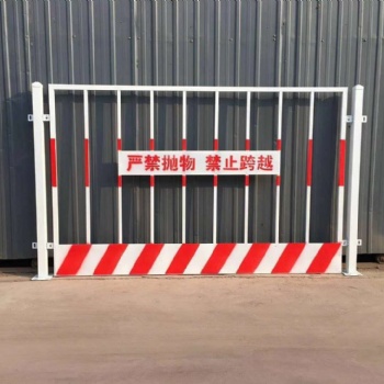 太原基坑網建筑工地臨時防護網防護欄