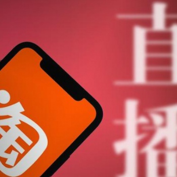 淘寶直播有浮現權后會人氣好轉-杭州酷驢