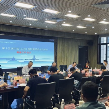 不能缺席的行業(yè)盛會2022年山東糖酒會