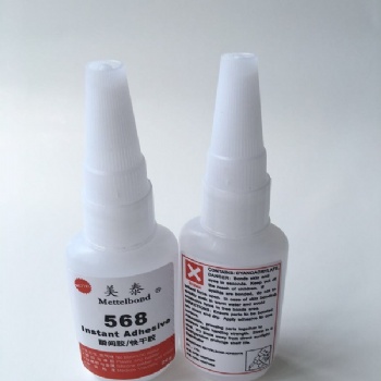 牢固好用的硅膠粘硅膠膠水，美泰新配方硅膠粘合劑