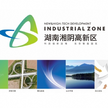 長沙**企業(yè)vi設(shè)計的流程有哪些