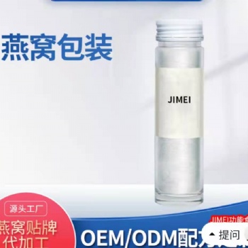 漳州龍粉圣佳食品有限公司