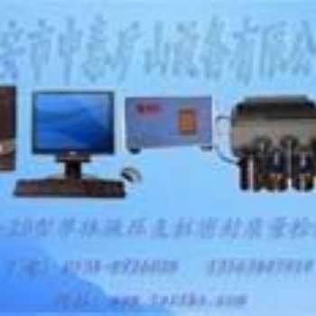 單體液壓支柱密封質量檢測儀