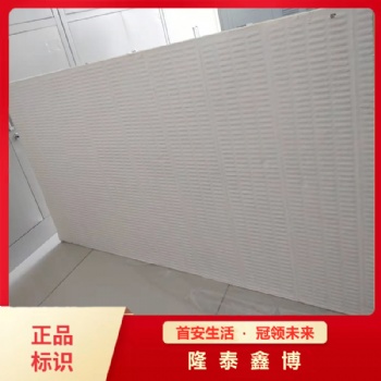 膨脹型防火涂層板售價 **防火封堵板材批發 隆泰鑫博
