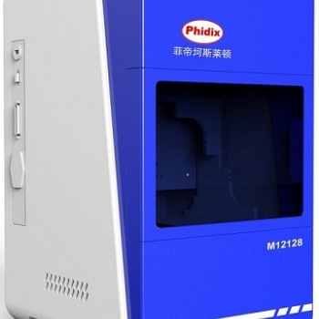 M12128數字玻片掃描儀