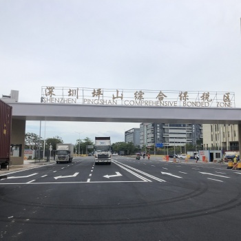 深圳保稅區有哪幾個，分別擁有什么功能