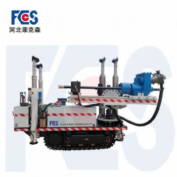 河北菲克森煤礦用架柱式液壓回轉(zhuǎn)鉆機