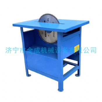 全成木工鋸床 小型16寸臺式木工鋸床 3kw加重型電動木工臺鋸價格