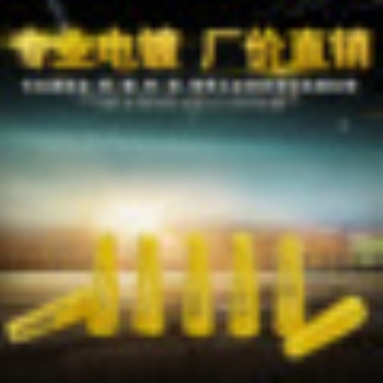 產(chǎn)品鍍金電鍍加工表面處理真金電鍍真空電鍍廠螺絲螺母彈簧