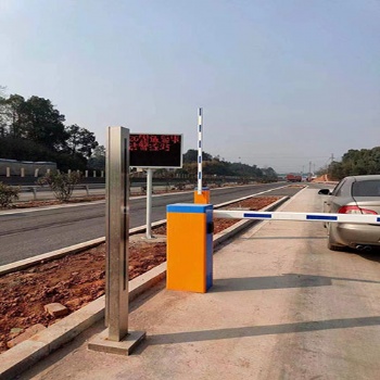 成都市汽車衡稱重系統(tǒng)無人職守數(shù)據(jù)自動上傳