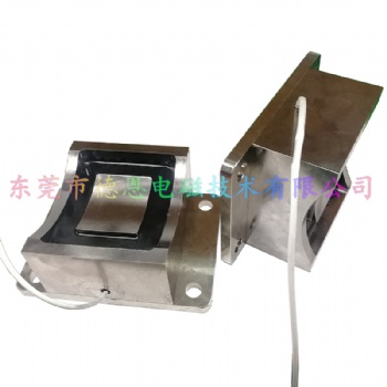 圓弧形V字型吸合面大吸力搬運電磁鐵