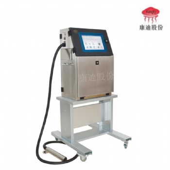 北京康迪K68S油墨噴碼機