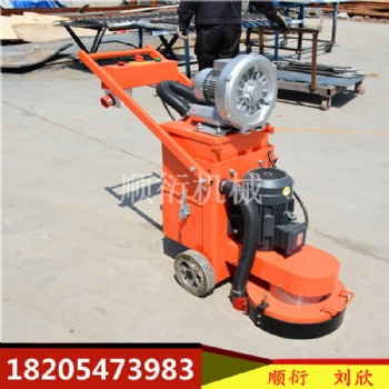 舊環(huán)氧漆打磨機 帶風(fēng)機環(huán)氧地坪打磨機