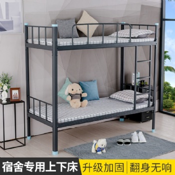 石家莊學(xué)校上下鋪鐵床,雙層鐵床,學(xué)生床,單人床廠家