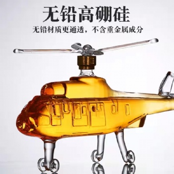 河間華企生產(chǎn)飛機(jī)造型玻璃工藝酒瓶透明密封創(chuàng)意藝術(shù)泡酒瓶750ml