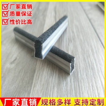 淮南金剛砂防滑條10mm價格