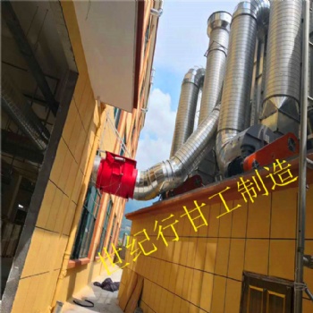 面粉廠專用隔爆閥_粉塵隔爆閥裝置_除塵器用風(fēng)管隔爆閥