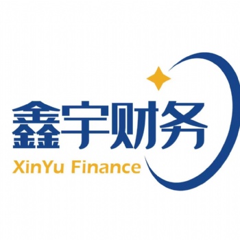 滄州鑫宇財務記賬報稅公司注冊